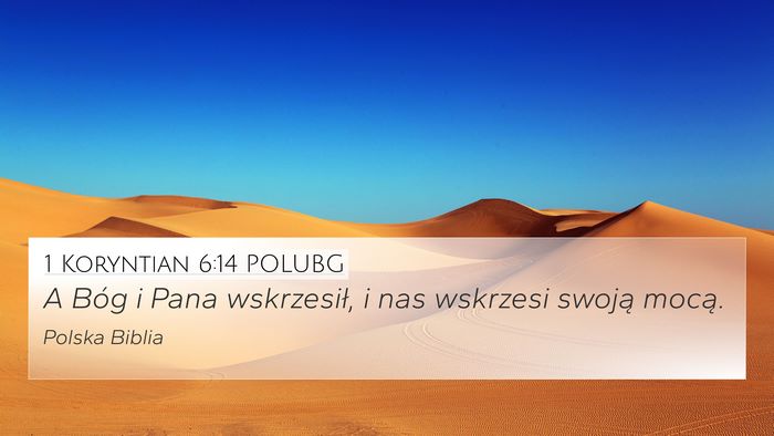 1 Koryntian 6:14 POLUBG Bible Verse Image