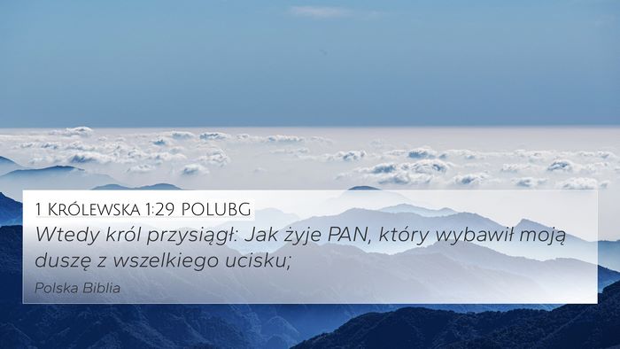 1 Królewska 1:29 POLUBG Bible Verse Image