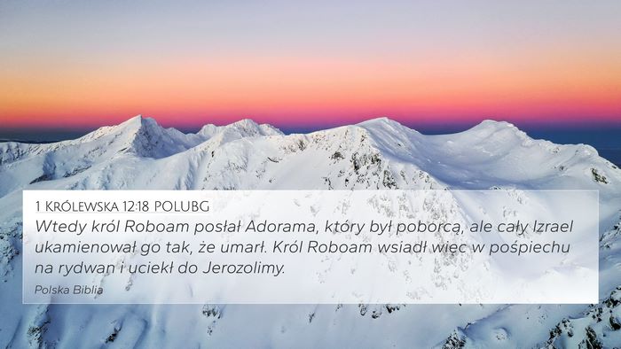 1 Królewska 12:18 POLUBG Bible Verse Image