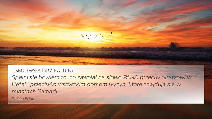 1 Królewska 13:32 POLUBG Bible Verse Image