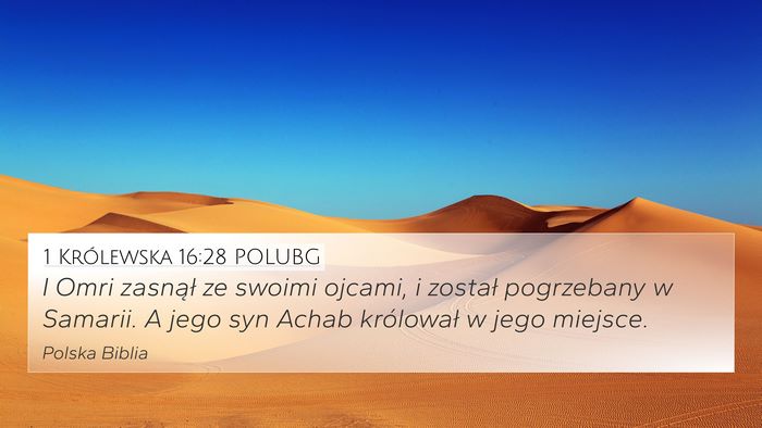 1 Królewska 16:28 POLUBG Bible Verse Image