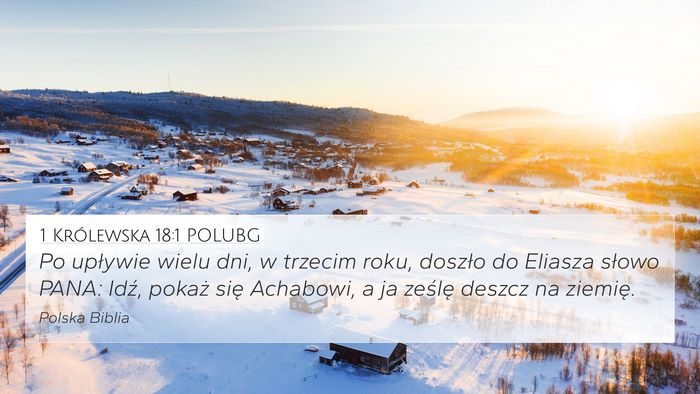 1 Królewska 18:1 POLUBG Bible Verse Image