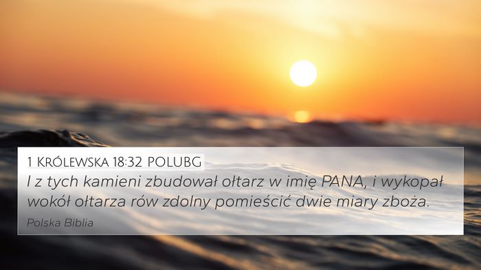1 Królewska 18:32 POLUBG 4K Wallpaper - I z tych kamieni zbudował ołtarz w imię PANA, - 4K Wallpaper Bible Verse