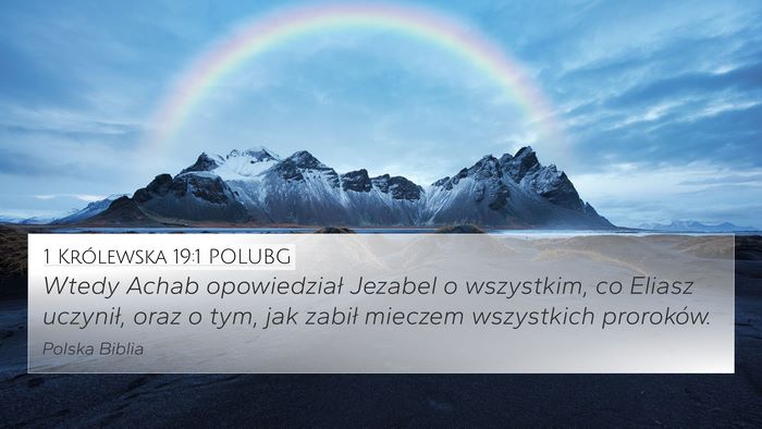 1 Królewska 19:1 POLUBG Bible Verse Image