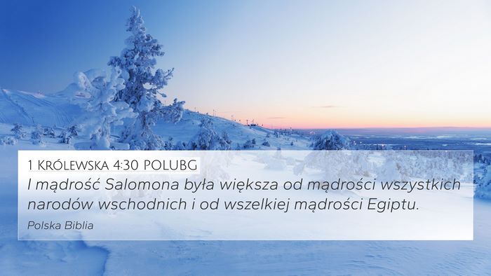 1 Królewska 4:30 POLUBG Bible Verse Image