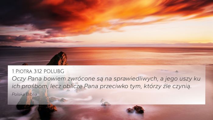 1 Piotra 3:12 POLUBG Bible Verse Image