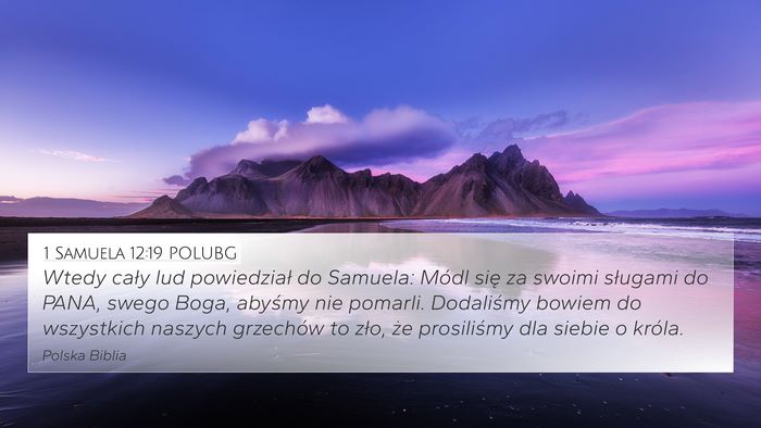 1 Samuela 12:19 POLUBG Bible Verse Image