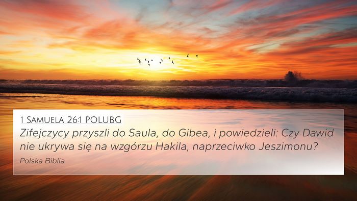 1 Samuela 26:1 POLUBG Bible Verse Image