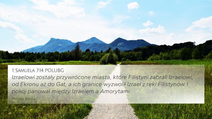 1 Samuela 7:14 POLUBG Bible Verse Image