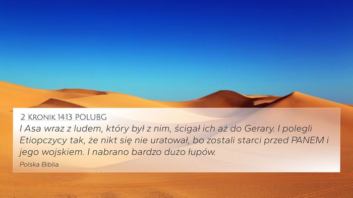 2 Kronik 14:13 POLUBG Bible Verse Image