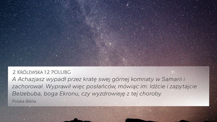 2 Królewska 1:2 POLUBG Bible Verse Image