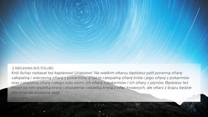 2 Królewska 16:15 POLUBG Bible Verse Image