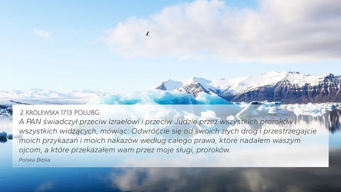 2 Królewska 17:13 POLUBG Bible Verse Image