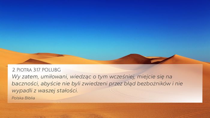 2 Piotra 3:17 POLUBG Bible Verse Image