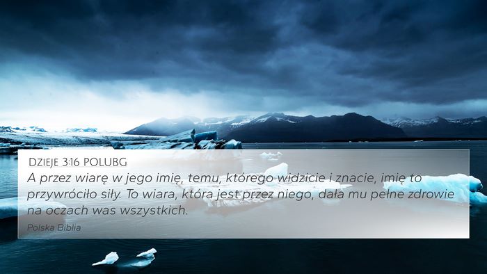 Dzieje 3:16 POLUBG Bible Verse Image