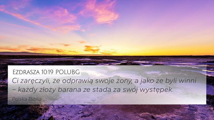 Ezdrasza 10:19 POLUBG Bible Verse Image