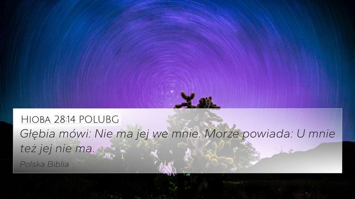 Hioba 28:14 POLUBG Bible Verse Image
