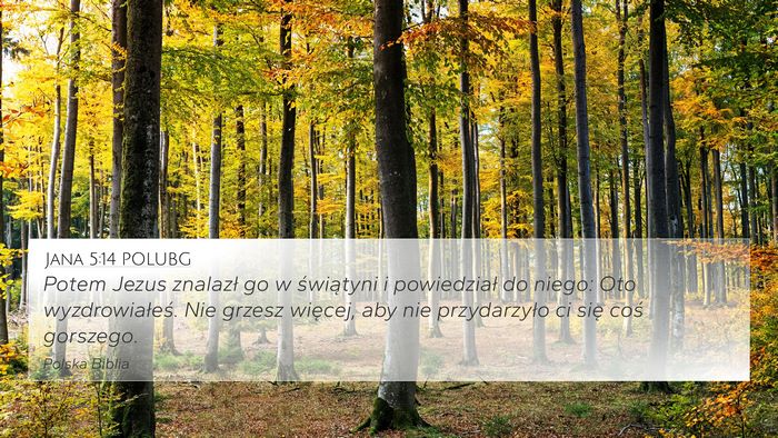Jana 5:14 POLUBG Bible Verse Image