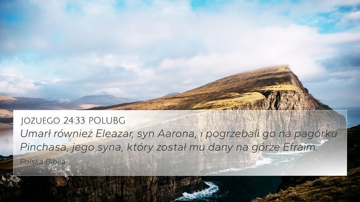 Jozuego 24:33 POLUBG Bible Verse Image