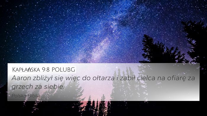 Kapłańska 9:8 POLUBG Bible Verse Image