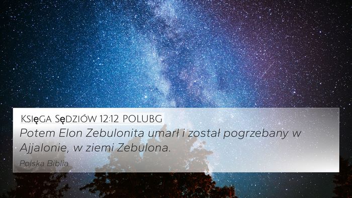 Księga Sędziów 12:12 POLUBG Bible Verse Image