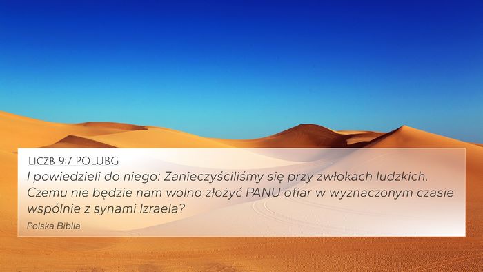 Liczb 9:7 POLUBG Bible Verse Image
