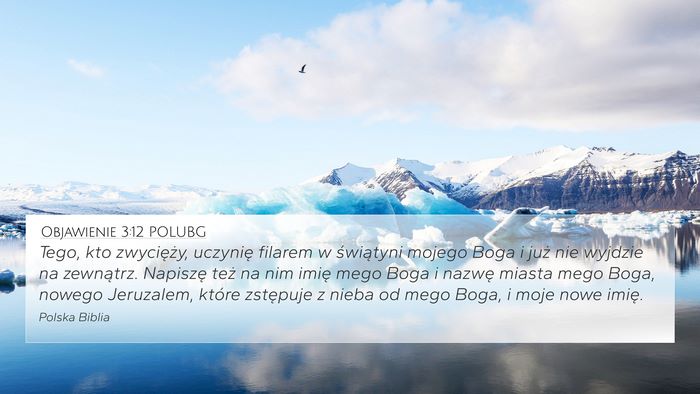 Objawienie 3:12 POLUBG Bible Verse Image