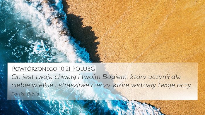Powtórzonego 10:21 POLUBG Bible Verse Image