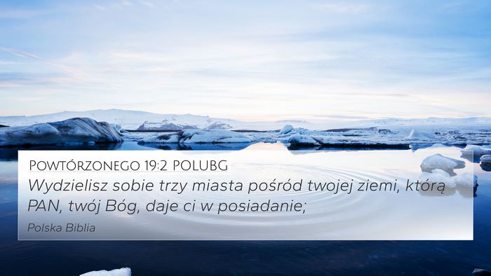 Powtórzonego 19:2 POLUBG 4K Wallpaper - Wydzielisz sobie trzy miasta pośród twojej - 4K Wallpaper Bible Verse