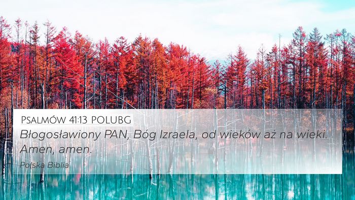 Psalmów 41:13 POLUBG Bible Verse Image