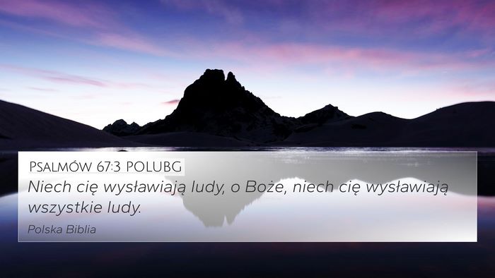 Psalmów 67:3 POLUBG Bible Verse Image
