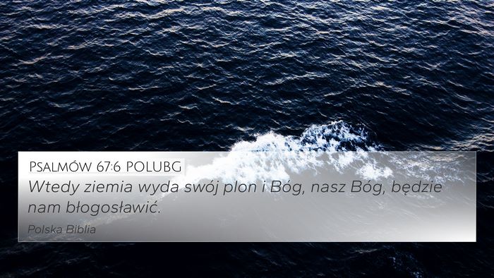 Psalmów 67:6 POLUBG Bible Verse Image