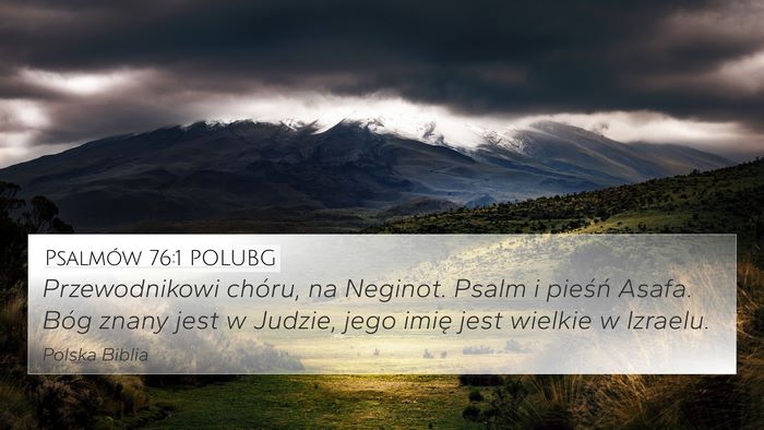 Psalmów 76:1 POLUBG Bible Verse Image
