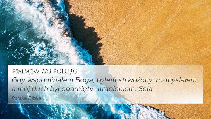 Psalmów 77:3 POLUBG Bible Verse Image