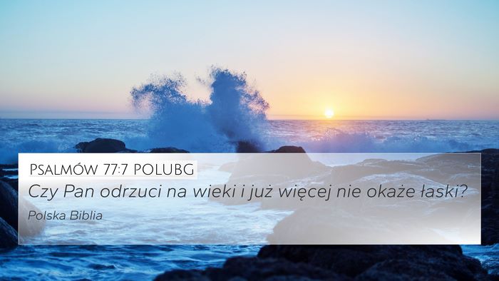 Psalmów 77:7 POLUBG Bible Verse Image