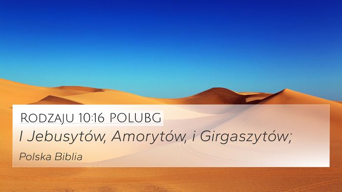 Rodzaju 10:16 POLUBG Bible Verse Image