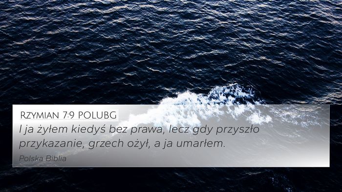 Rzymian 7:9 POLUBG Bible Verse Image