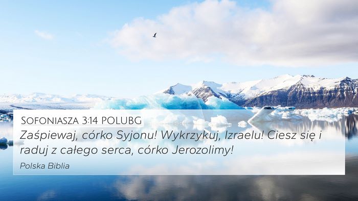 Sofoniasza 3:14 POLUBG Bible Verse Image