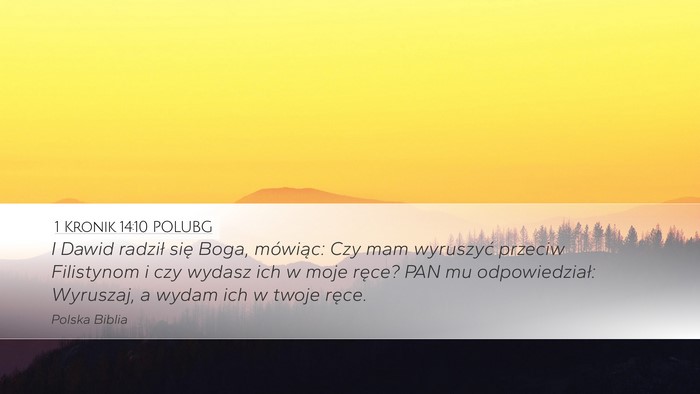 1 Kronik 14:10 POLUBG Bible Verse Image