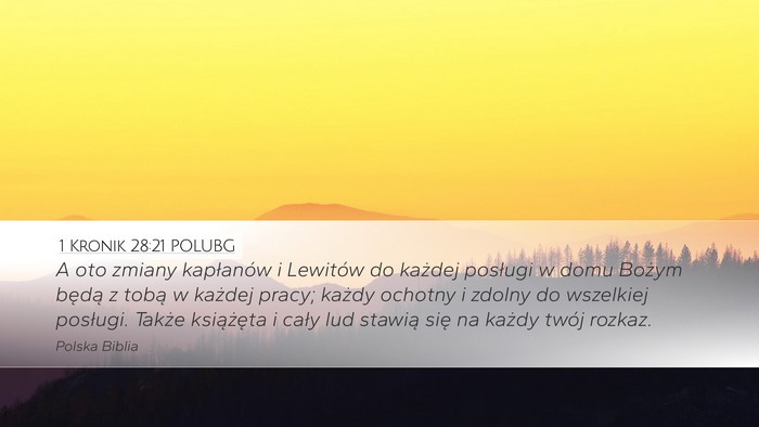 1 Kronik 28:21 POLUBG Bible Verse Image