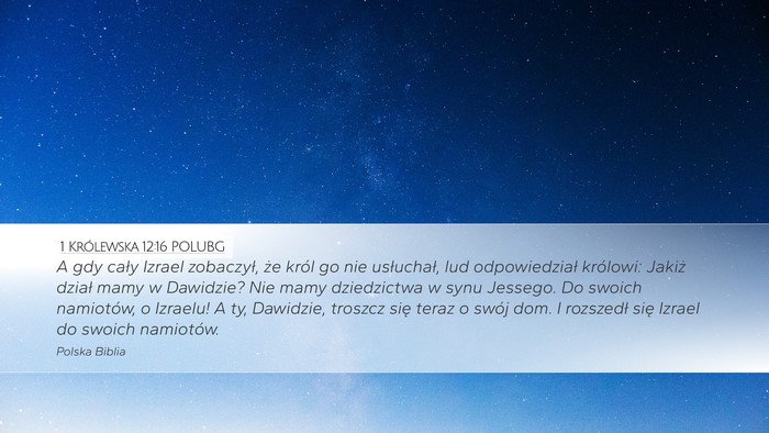 1 Królewska 12:16 POLUBG Bible Verse Image
