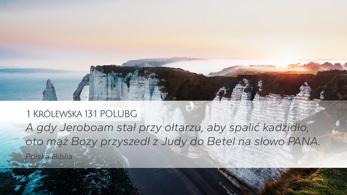 1 Królewska 13:1 POLUBG Bible Verse Image
