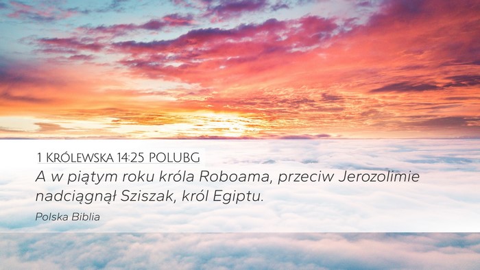 1 Królewska 14:25 POLUBG Bible Verse Image