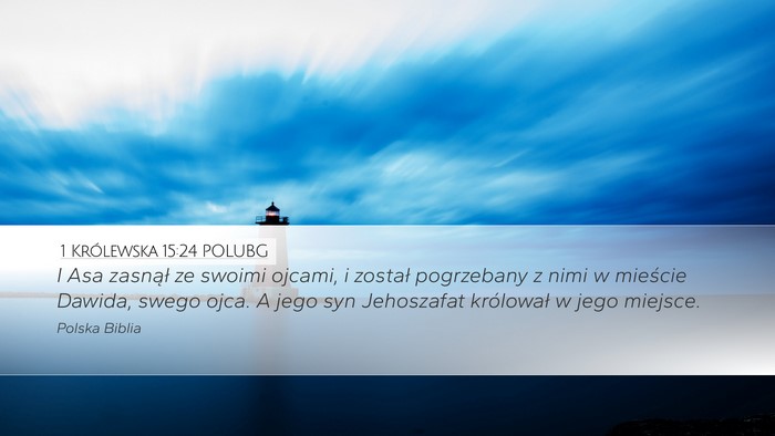 1 Królewska 15:24 POLUBG Bible Verse Image