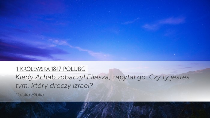 1 Królewska 18:17 POLUBG Bible Verse Image