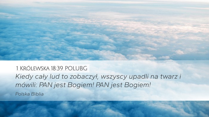 1 Królewska 18:39 POLUBG Bible Verse Image