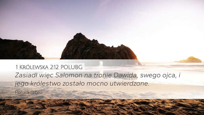 1 Królewska 2:12 POLUBG Bible Verse Image