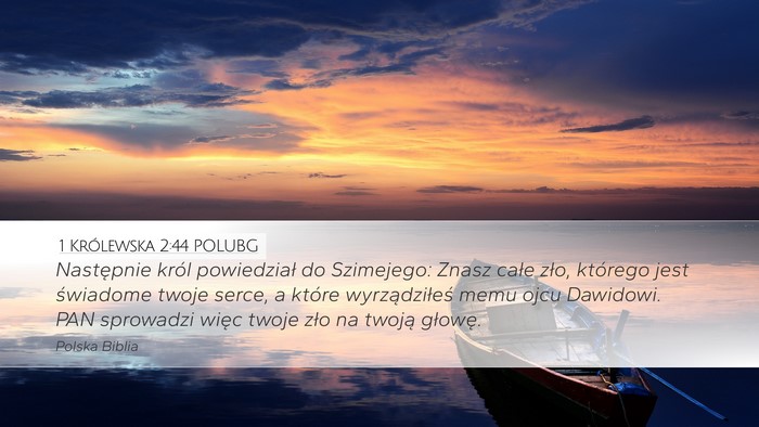 1 Królewska 2:44 POLUBG Bible Verse Image
