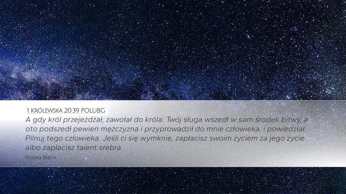 1 Królewska 20:39 POLUBG Bible Verse Image