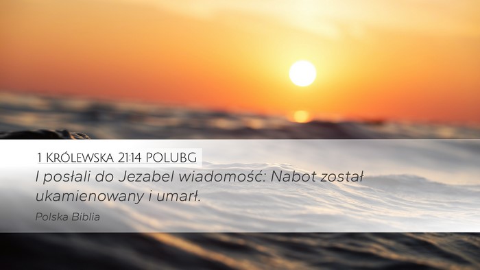 1 Królewska 21:14 POLUBG Bible Verse Image